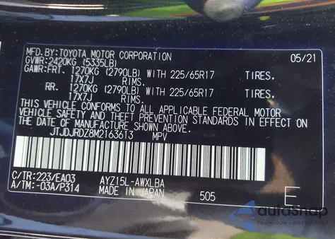 2021 Lexus Nx 300H Base из США, поврежденный, VIN JTJDJRDZ8M2163613